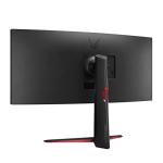 34" LG UltraGear QHD Curved Gaming Monitor