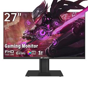 27" CRUA Gaming Monitor - Full HD 144/165HZ