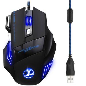 5500 DPI 7 Button LED Optical Wired Gaming Mouse
