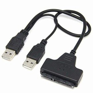 Dual USB 2.0 to SATA Adapter for Gaming Laptops