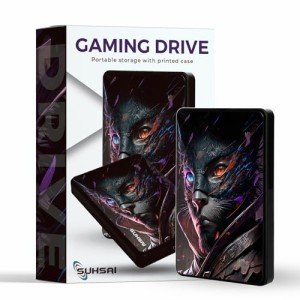 320GB Portable Gaming External Hard Drive - Ninja Cat