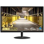 21.5" FHD 75Hz Gaming Monitor with VESA Mount