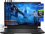 Dell Alienware M18 R2 Gaming Laptop - Powerful Specs