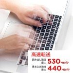 SanDisk 240GB SATA III Internal SSD - 530 MB/s