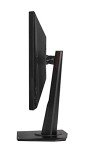 ASUS TUF 27" HDR WQHD Gaming Monitor