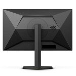 AOC Q27G4XD 27-inch Quad HD Gaming Monitor Review