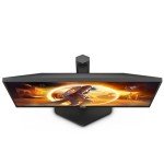 AOC Q27G4XD 27-inch Quad HD Gaming Monitor Review