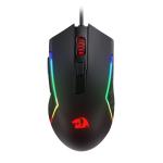 Redragon M616 RGB Wired Gaming Mouse - 10000 DPI