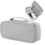 Teskyer Portable Tech Organizer Bag - Light Grey