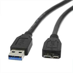 USB 3.0 Cable for Portable Hard Drives - 50cm