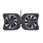Adjustable Laptop Cooling Pad with Dual USB Fans