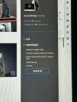 Alienware x17 Gaming Laptop