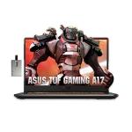 ASUS TUF A17 17.3" FHD Gaming Laptop Bundle