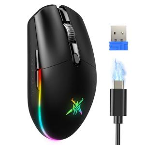 TECKNET Wireless RGB Gaming Mouse, 8000 DPI