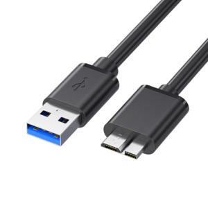 USB 3.0 A to Micro B Hard Drive Cable 50cm