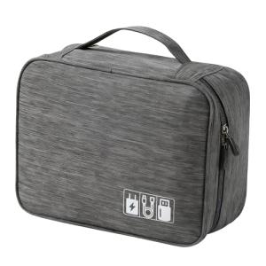 Compact Travel Cable Organizer Bag for Gadgets