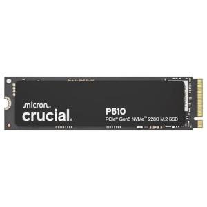 Crucial P510 1TB NVMe SSD for Gaming Laptops
