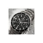 Bulova Men's 45mm Marine Star Chronograph Watch