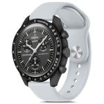 Meliya Soft Silicone Strap for Moonswatch 20mm