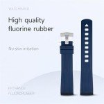 Omega Seamaster 300 Men's Dive Watch Band 20mm