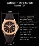 Tacto Automatic Black Sport Watch with Rubber Strap