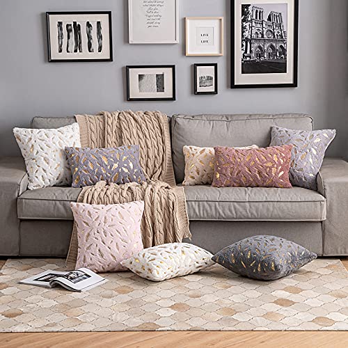 MIULEE Faux Fur Cushion Covers Fluffy Throw Pillow Covers Gold Feathers Soft Decorative White Square Luxurious Pillowcase for Livingroom Sofa Bedroom 18 x 18 Inches 45 x 45 cm Pack of 2