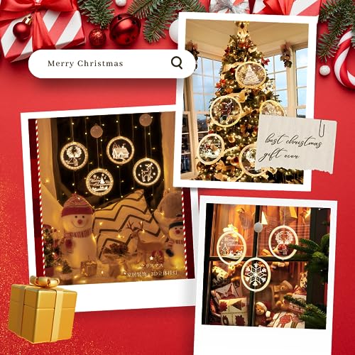 Crethinkaty Christmas Window Lights Decorations-Enlarged LED Hanging 3D Lights for Windows, Indoor and Outdoor, Battery Operated, Perfect for Fireplace, Christmas Tree, Bedroom Decor (Reindeer)