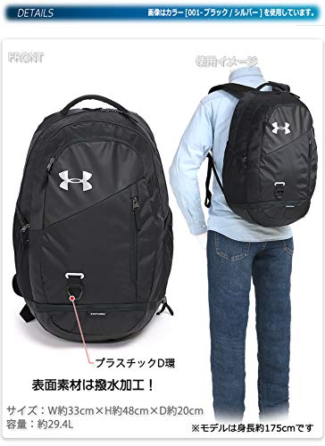 Designer Handbag: Black/Silver Under Armour Hustle 4.0