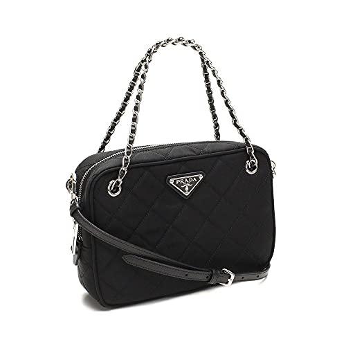Prada Black Nylon Quilted Medium Crossbody Handbag