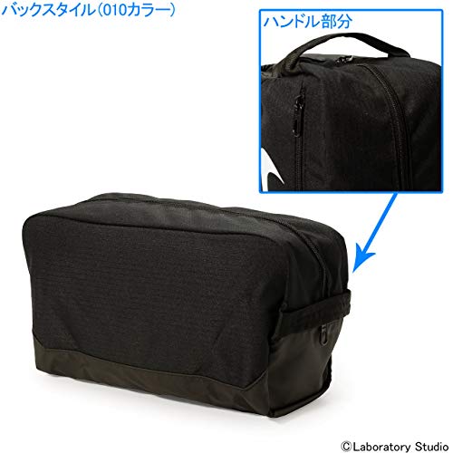 Nike Brasilia Shoe Tote - Black/White Design