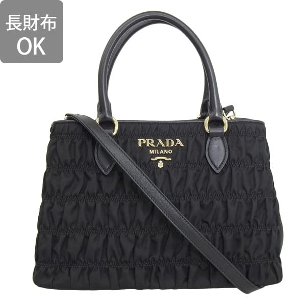 Prada Black Nylon Small Satchel Handbag 1BA173