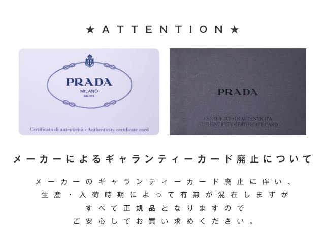 Prada Black Nylon Small Satchel Handbag 1BA173