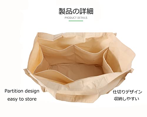 YULOONG Cotton Eco Tote Bags Extra-Large Durable Canvas