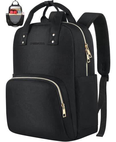 Stylish Women's Laptop Backpack, Waterproof Business Bag