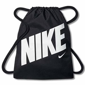 Black and White Designer Kids Gym Bag