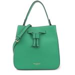 Paul Costelloe Multiway Genuine Leather Drawstring Bag, Women's Handbag