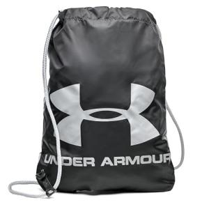 Under Armour Unisex UA Ozsee Sackpack - Stylish Gym Essential