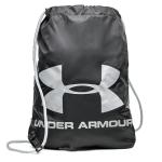 Under Armour Unisex UA Ozsee Sackpack - Stylish Gym Essential