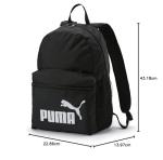 Puma Phase Unisex Rucksack, Black, One Size