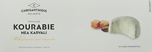 Chrisanthidis Delights Kourabie Shortbread with Caramel, 200 g