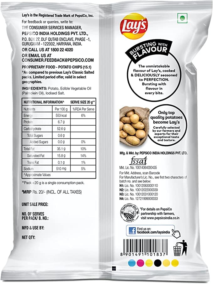 Lays Classic Salted Crisps | Potato Chips | Great Snack | 52g | Pack of 6