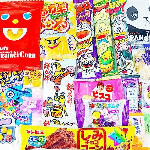 Japanese Snacks & Candy Box w/English Pamphlet 20 Pieces Dagashi, Sweets, Snacks, Candy, Gum