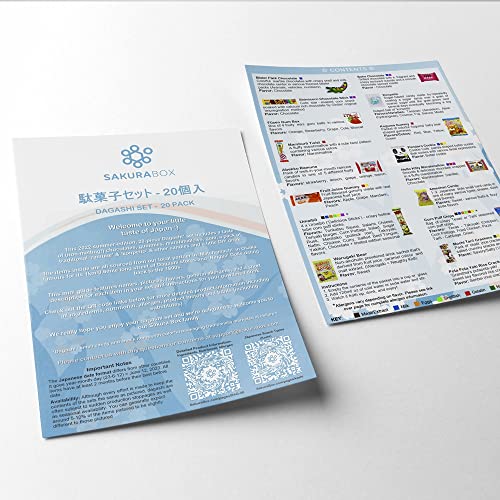 Japanese Snacks & Candy Box w/English Pamphlet 20 Pieces Dagashi, Sweets, Snacks, Candy, Gum