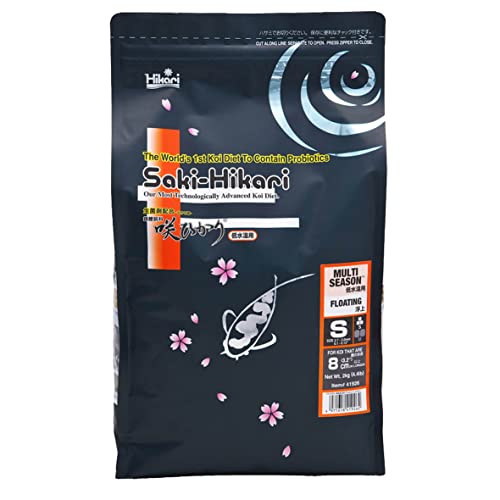 Hikari Saki-Hikari Multi Season Small 2kg 2000g