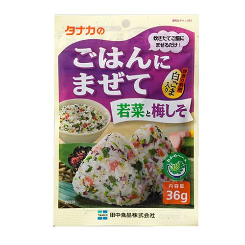 Tanaka Foods Furikake Wakana & Plum Flavour (rice Topping) 36g x 2