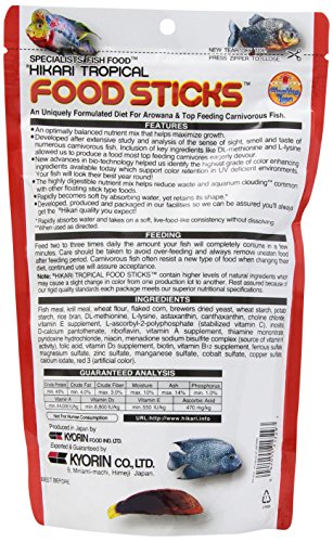 Hikari Foodsticks 250g