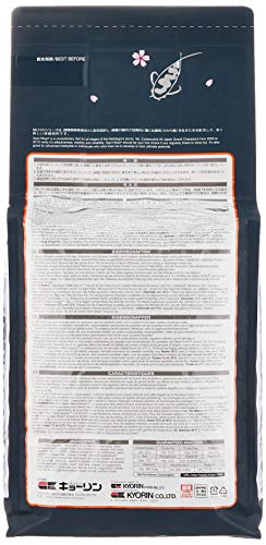 Hikari Saki-Hikari Multi-Season Medium 5kg 5000g