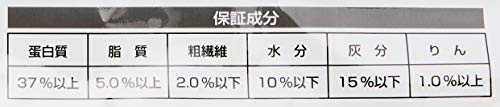 Hikari Saki-Hikari Multi-Season Medium 5kg 5000g