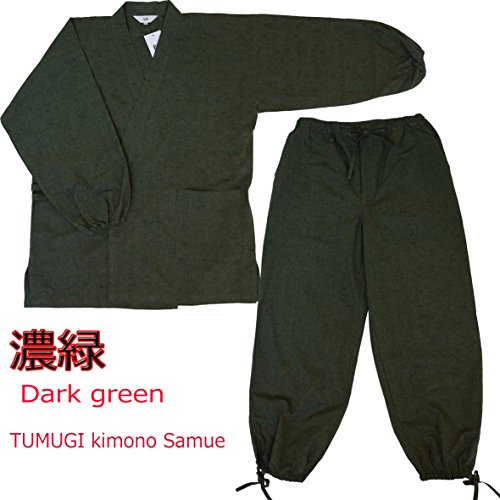 Surugajino Samueya Men's SAMUE141-1903R-Dark Green-Medium