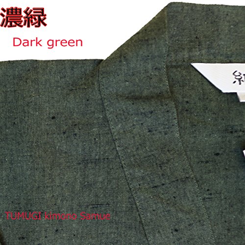 Surugajino Samueya Men's SAMUE141-1903R-Dark Green-Medium